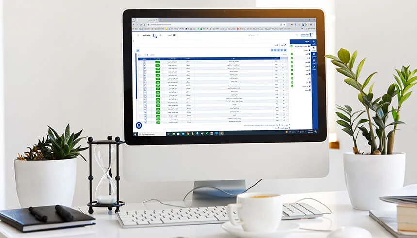 نرم افزار سامانه مودیان