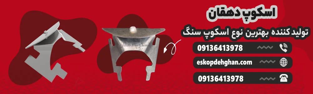 بهترین روش نما کردن ساختمان