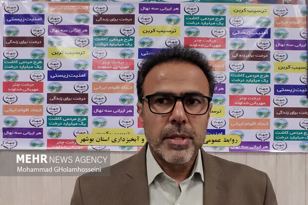 مراتع منابع ارزشمندی برای امنیت غذایی هستند - خبرگزاری مهر | اخبار ایران و جهان