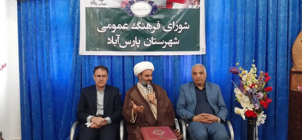 دهه کرامت فرصت مناسبی برای ترویج برنامه‌های فرهنگی است