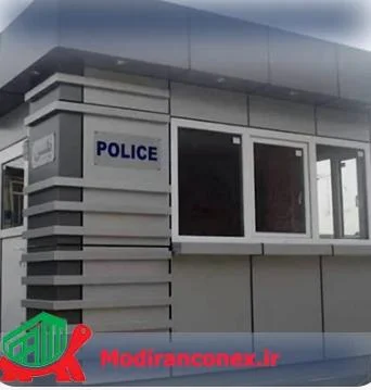 رشد تقاضا برای کانکس های سیار و نگهبانی؛ راهکاری اقتصادی با تنوع قیمت برای پروژه های مدرن