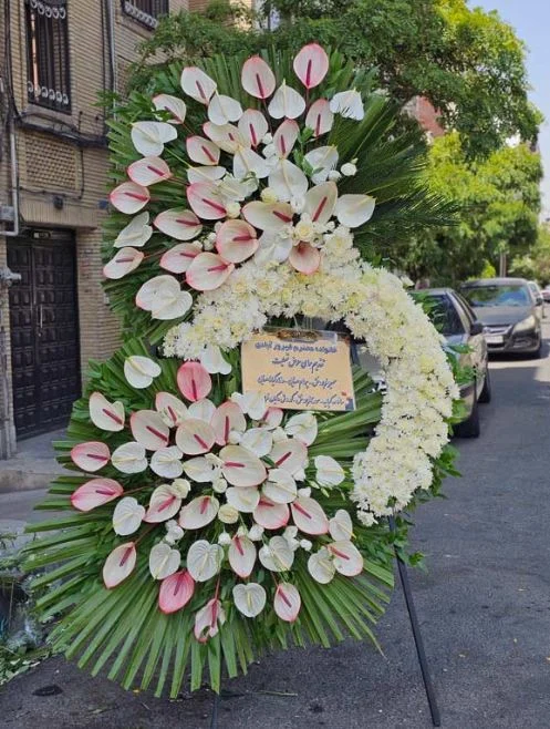 گلخانه سفارش تاج گل