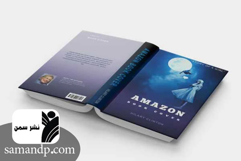 کتاب ویژگی های جلد کتاب حرفه ای