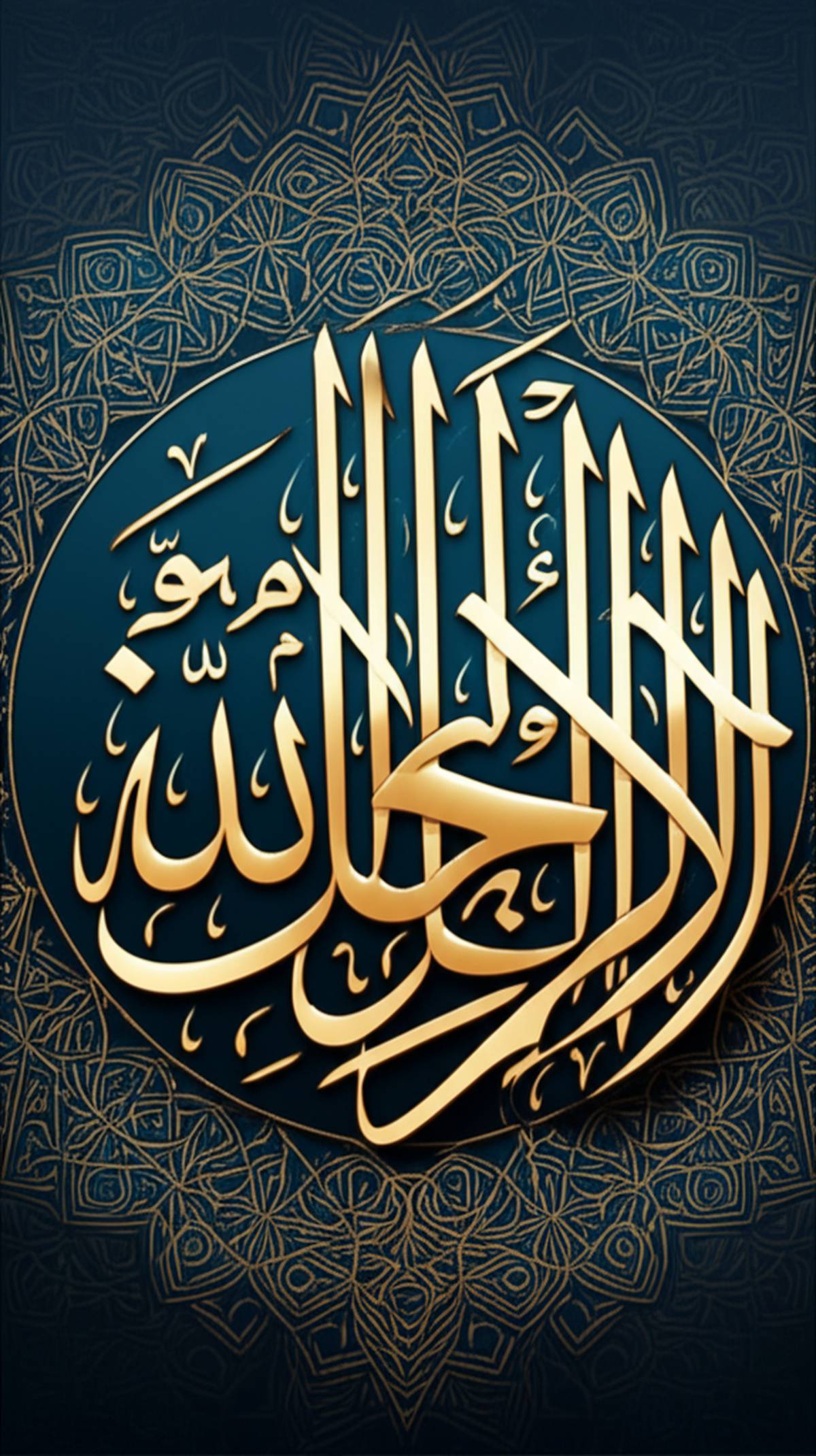 جملات عربی: راهنمای کامل ساختار و انواع آن