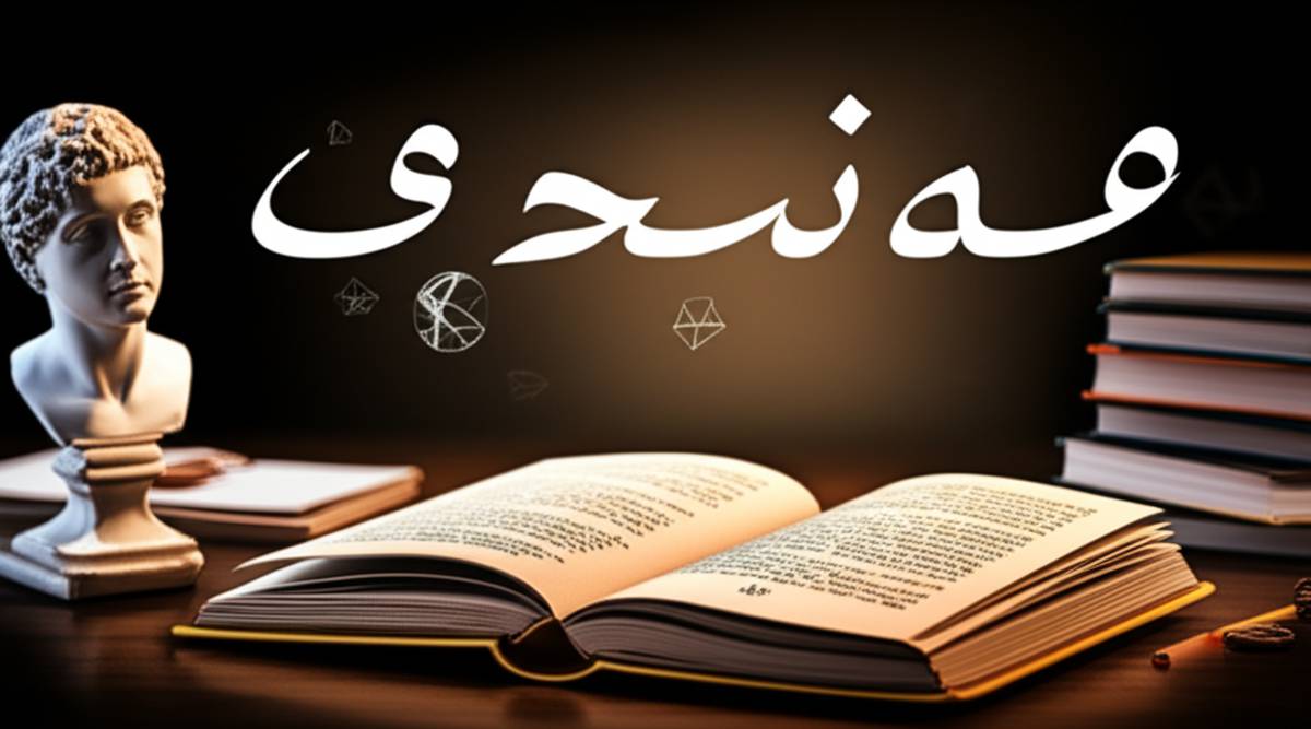 کنکور | فارس جزوه فارسی دوازدهم انسانی | ۲۰ تضمینی در امتحان نهایی