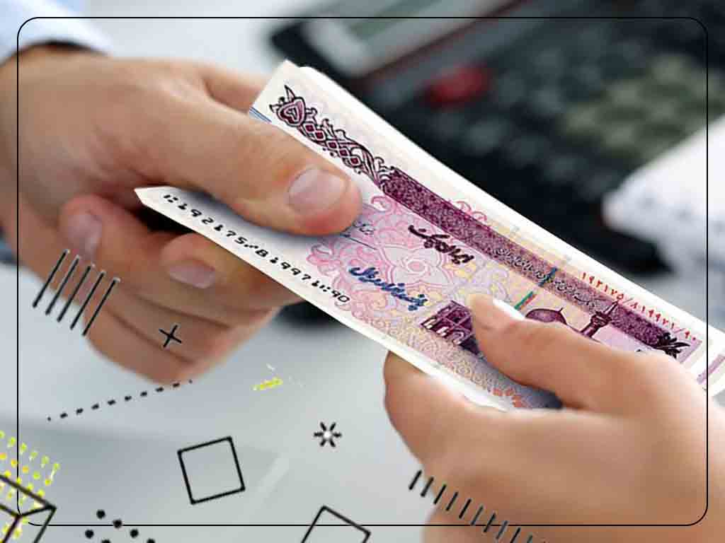 وام ۲۰۰ میلیونی بدون سپرده